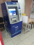 ВТБ (9 Maya Street, 37), atm
