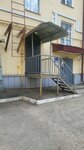 Красава (Vasenko Street, 1), hotel