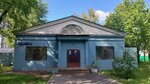 Хафизлык (Basovskaya Street, 1), religious education