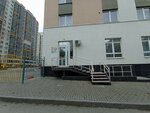 Реконструкция Екб (Stepana Razina Street, 107Б) ، أعمال البناء والتشطيب