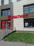 Magnit (ulitsa Shevchenko, 13) ، محل بقالة