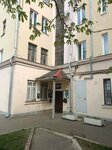 Tigra (Ferganskaya Street, 12), equipo industrial