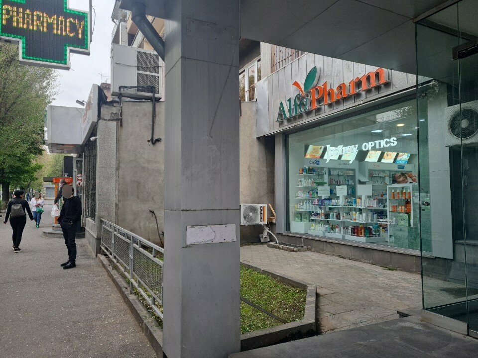 Opticial store Joffrey Optics, Yerevan, photo