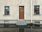 Адвокатский кабинет Жиленко В. Д. (15th Vasilyevskogo Ostrova Line, 12), legal services