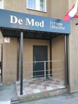 DeMod (Kuybysheva Street, 36) ، وصلات شعر