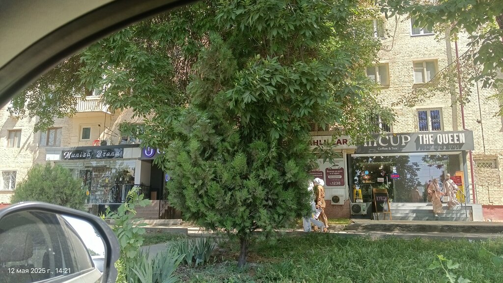 Point of delivery Uzum, Tashkent, photo