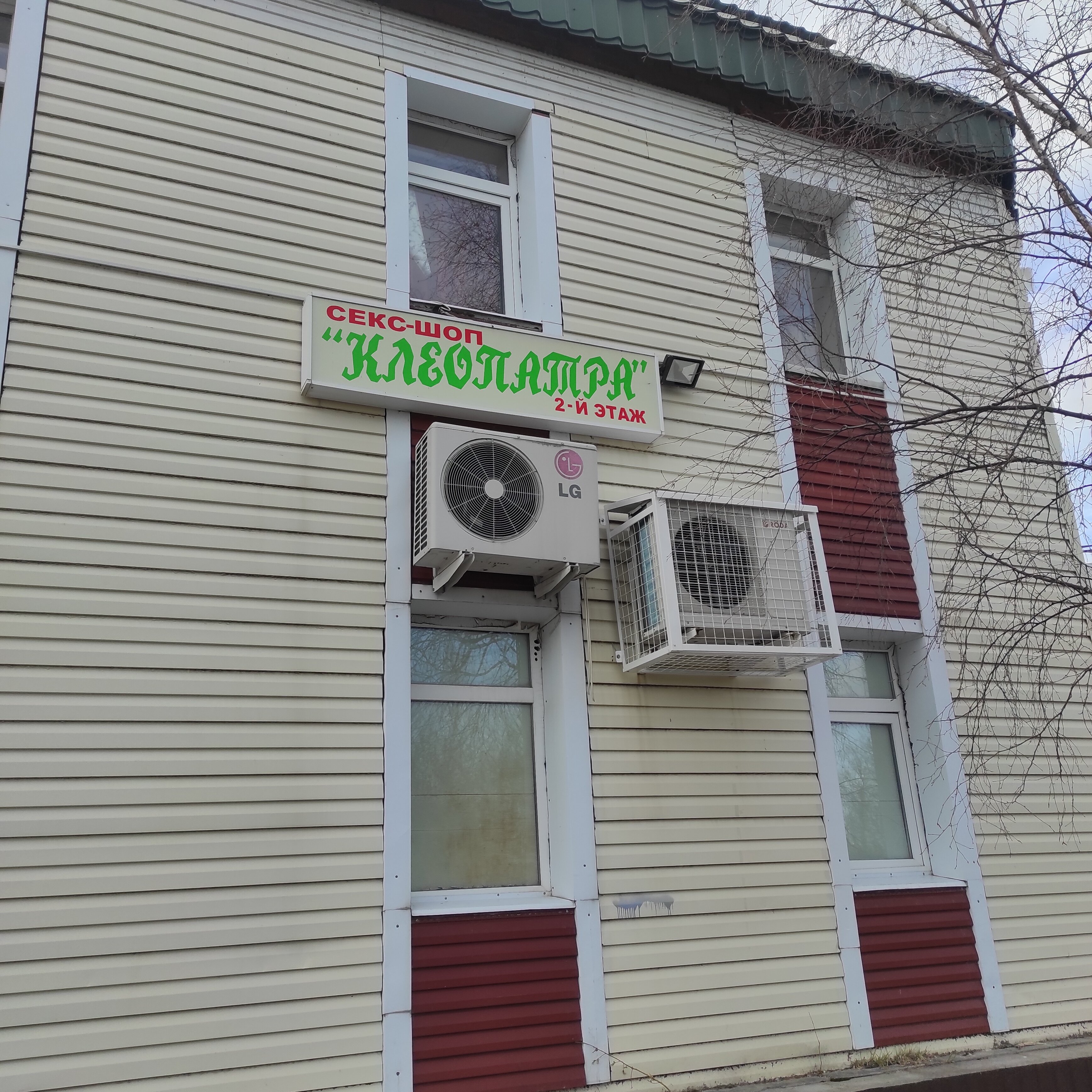 Артық салмақты әйелдердің кеуделері мен кискаларының 50 фотосуреті