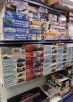 Rc Hobby (Abaı dańǵyly, 53/1), radio-controlled and building models