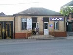 Evro BreenD (Fadeyeva Street, 26), children's clothing store