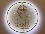 Gama beauty studio (Grina Street, 11Б), hair removal