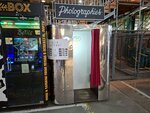 Фотобудка (Kozhevennaya Line, 40Б) ، صورة فورية