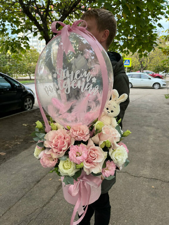 Анна Пономаренко