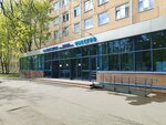 Великий Вахтовый Путь (Babushkina Street, 3), subcontratación