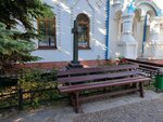 Памятный крест Шихобаловым Антонию, Емилиану, Михею и Матфею (Lva Tolstogo Street, 97Ак2), chapel, memorial cross