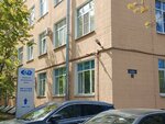 Кадровые решения (Babushkina Street, 3), recruitment agencies, vacancies