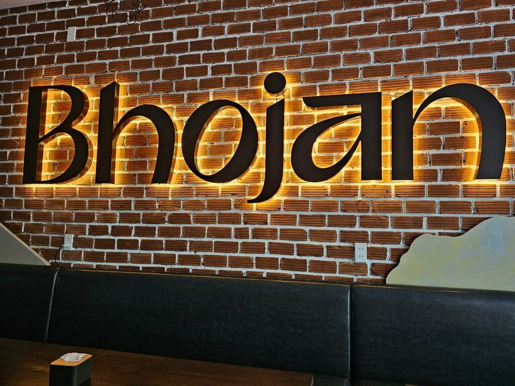 Restaurant Bhojan Indian Restaurant, Da Nang, photo