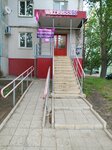 Wildberries (prospekt 50 let Oktyabrya, 65), point of delivery