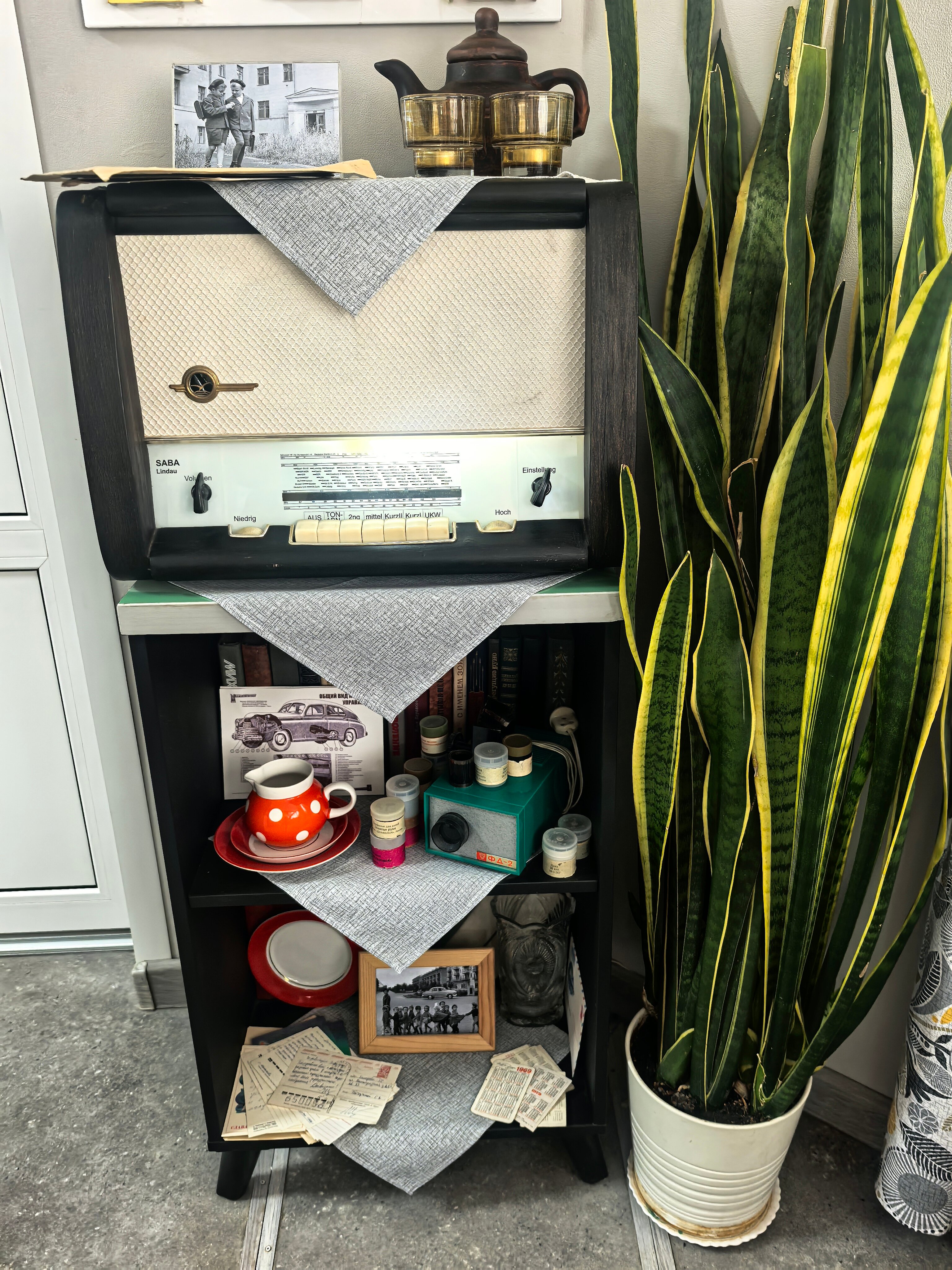 Фото День Ночь