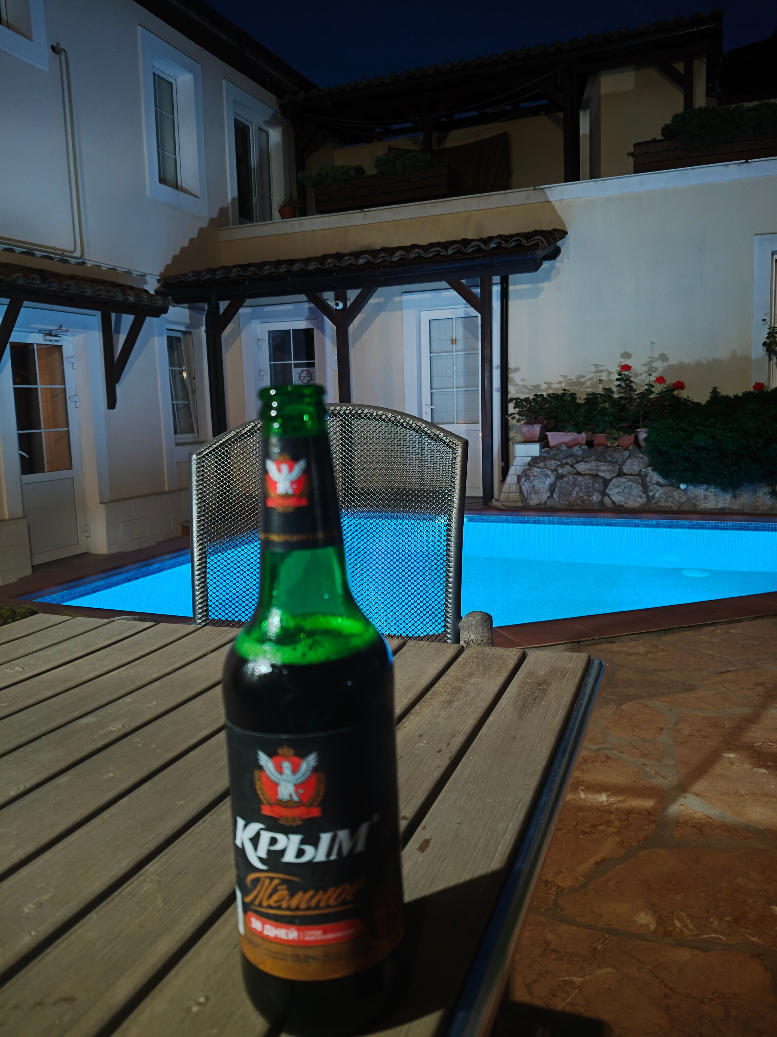 Фото Старый город