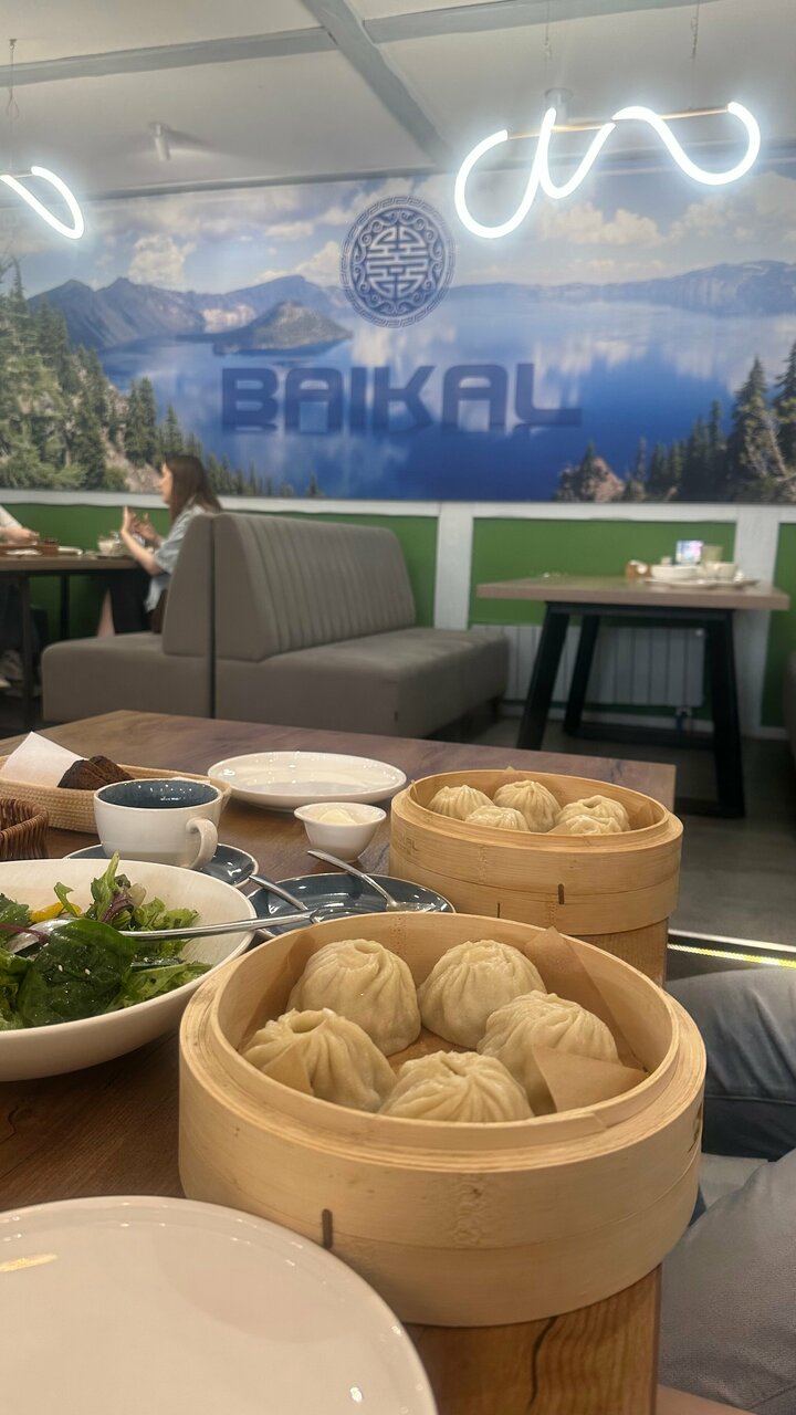 Кафе Baikal — Кафе Baikal