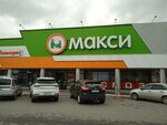 Key's Workshop (Moskovskiy Avenue, 46), manufacture and repair of keys