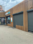 Табак (Nosovikhinskoye Highway, вл11), tobacco and smoking accessories shop
