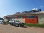 Ижевская Упаковка ПКП (Olega Koshevogo Street, 2/12к1), packing materials