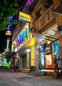 Гостиница DJ Citi Point Hotel