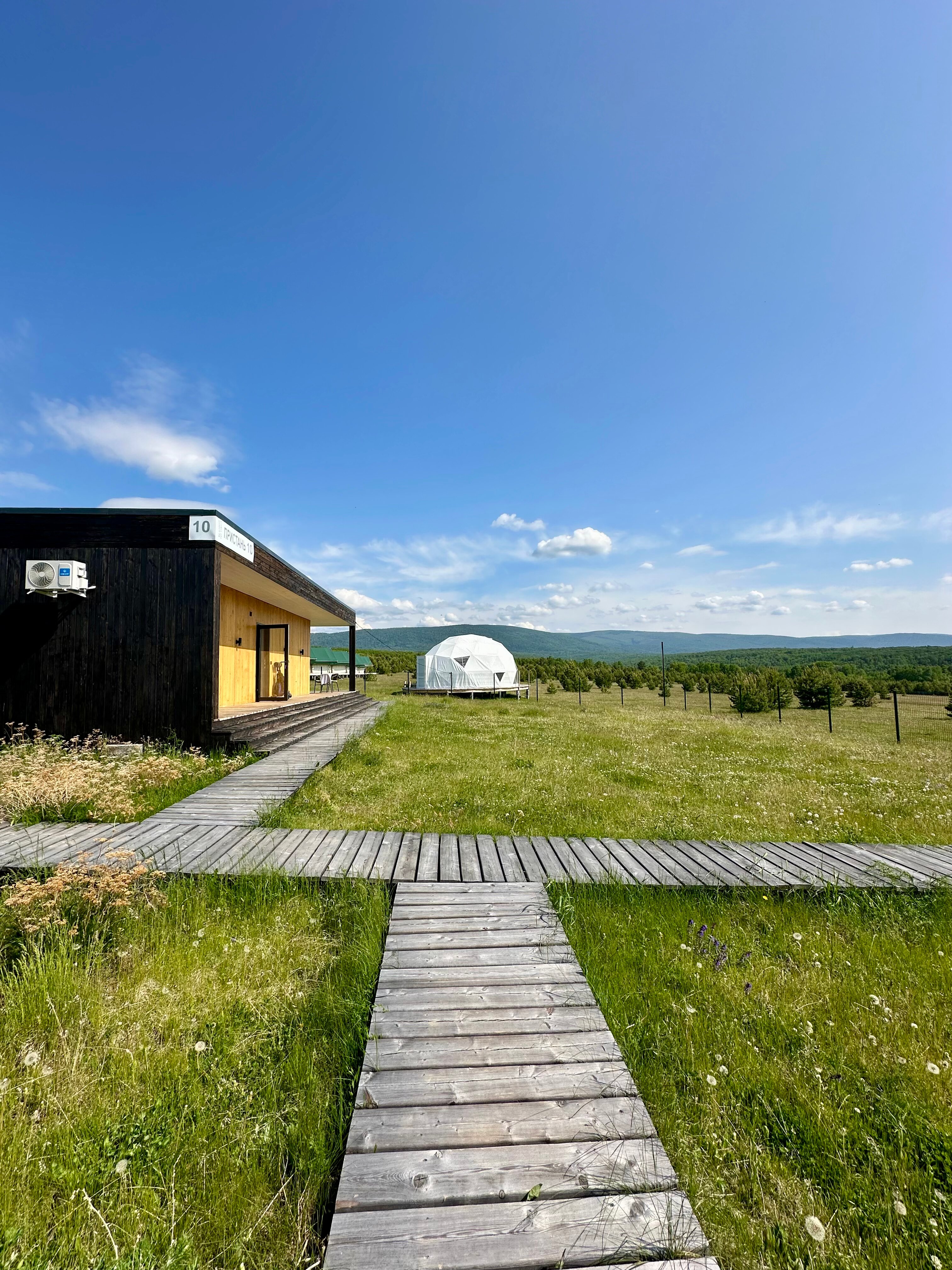 Фото Рыбацкая Артель