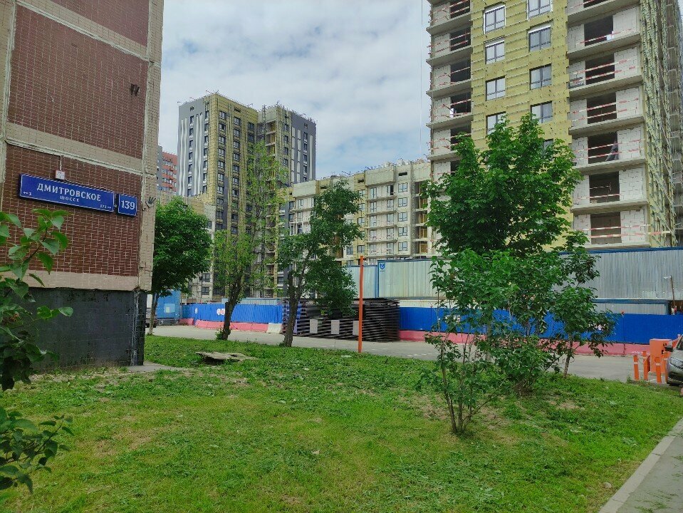 Light engineering Diskont-magazin. rf, Moscow, photo