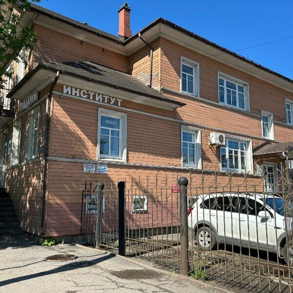 مركز تدريب متقدم Институт Переподготовки и Повышения Квалификации ، ، صورة