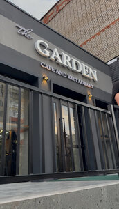 Garden (4-shi shaǵyn aýdan, 40) ، مطعم