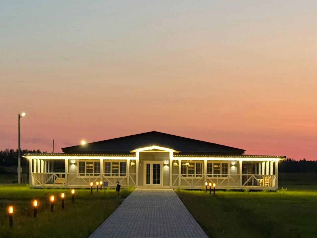 Фото Лисицкий парк