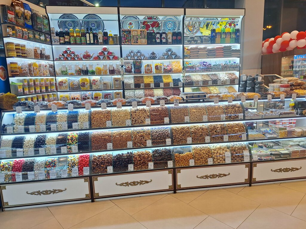 Nuts, snacks, dried fruits Орехи и сухофрукты, Balashiha, photo