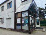Гранд-Лак (Borovaya Street, 30) ، نقطة تسليم