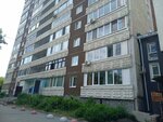 Производственная компания Персей (Belinskogo Street, 119), aluminio, estructuras de aluminio
