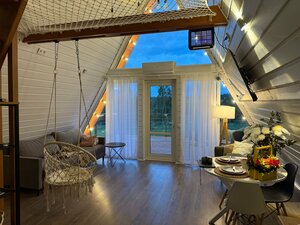 Prechistoe Home