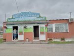 Натуральная молочная продукция (Moscow Region, Kolomna Urban District, derevnya Bogdanovka), dairy products shop