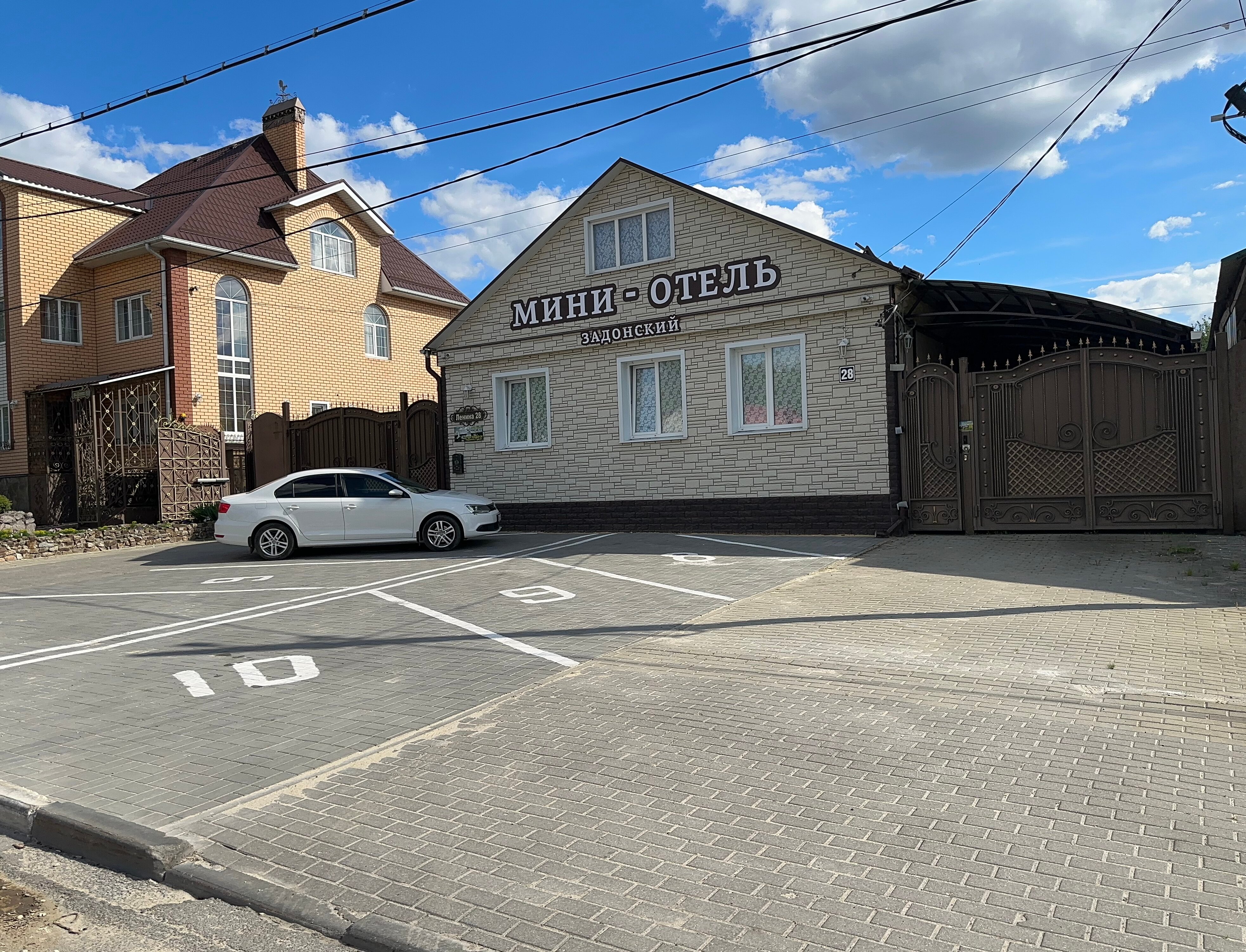 Фото отеля 5