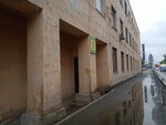 Пересвет (Armavirskaya Street, 20), compañía de seguridad