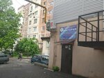 Виктория (Engelsa Street, 74) ، نادي رياضي، مجموعة