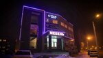 LaserLux (Protochnaya ulitsa, 12/2), salón de belleza
