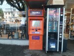 TelCell (James Bryce Street, 49/2), payment terminal