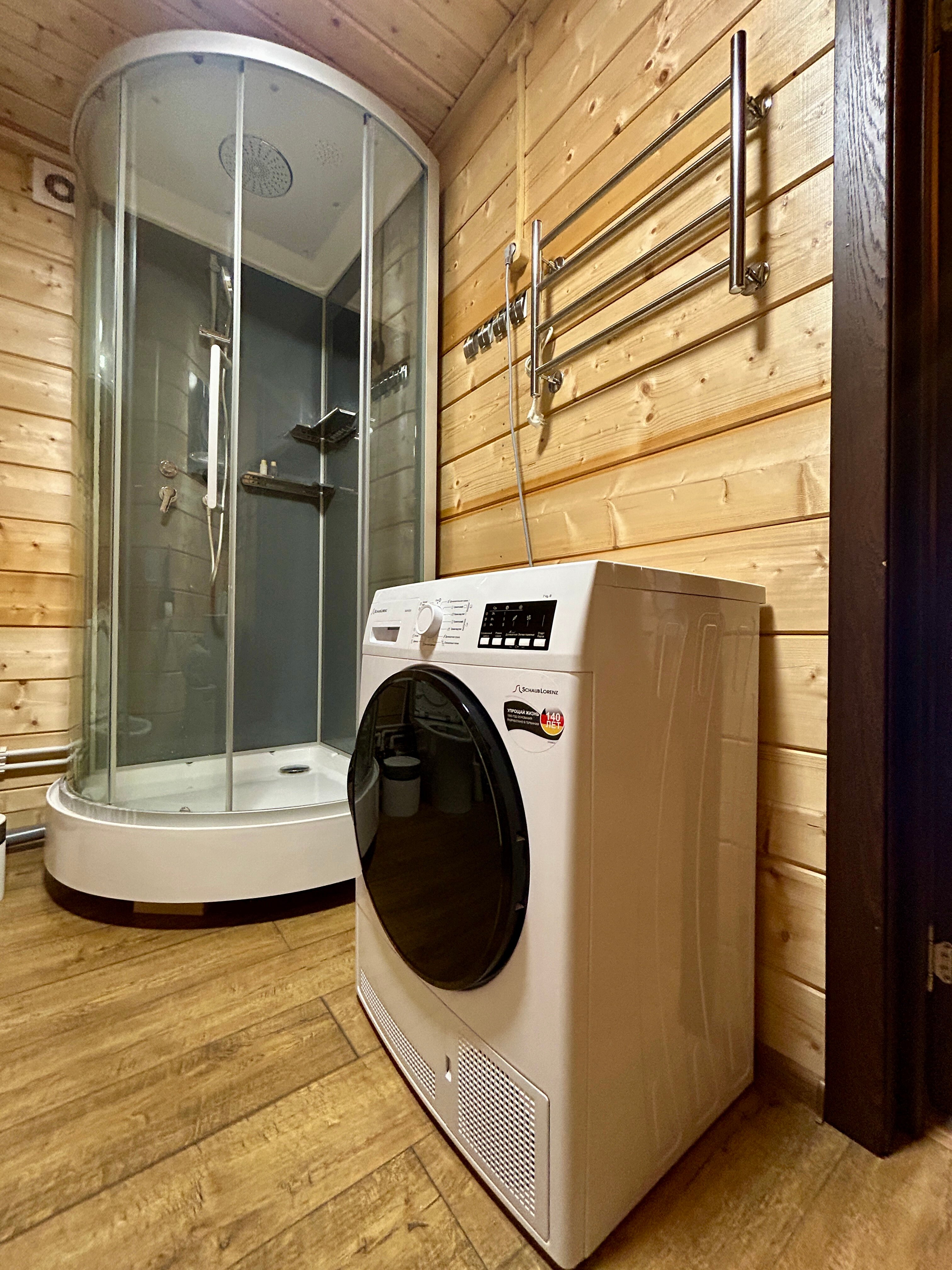 Фото Берлога