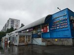 Master Star (Saint Petersburg, Energetikov Avenue, 70к1), leather workshop
