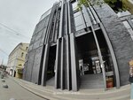 Около Pelikana (Friedricha Engelsa Street, 1) ، متجر ملابس