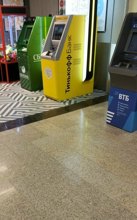 ATM Тинькофф, Tambov, photo