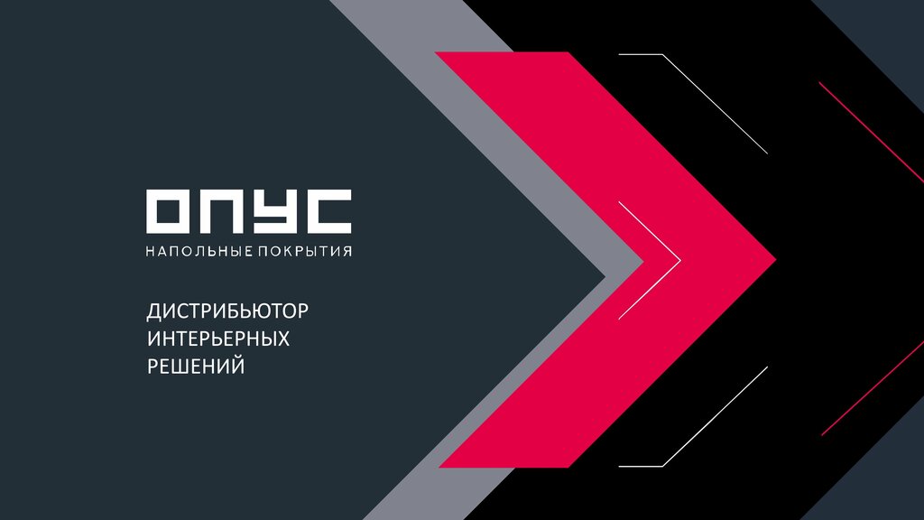 Flooring B. I. G. Floring, Almaty, photo