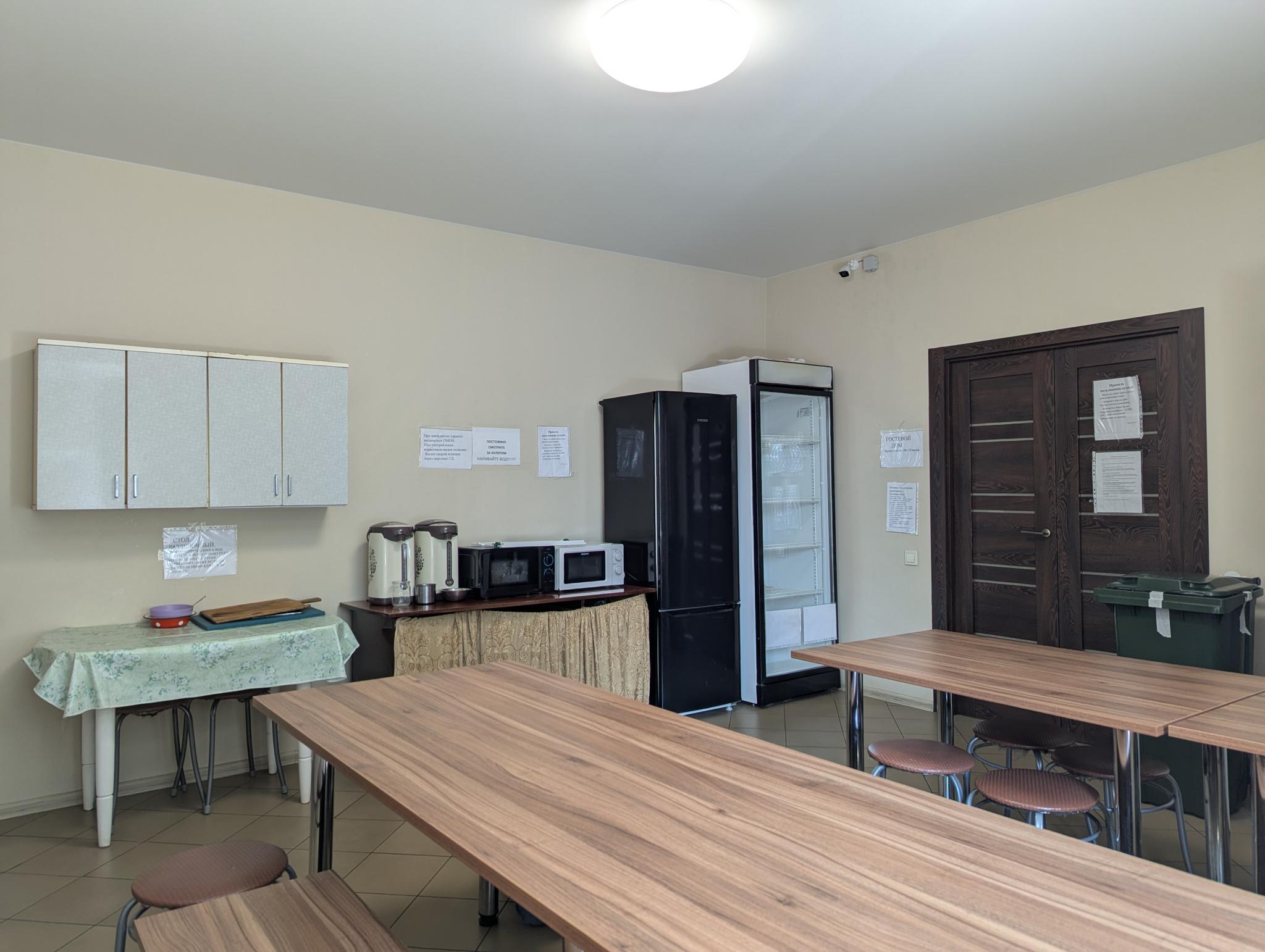 Фото Центральный