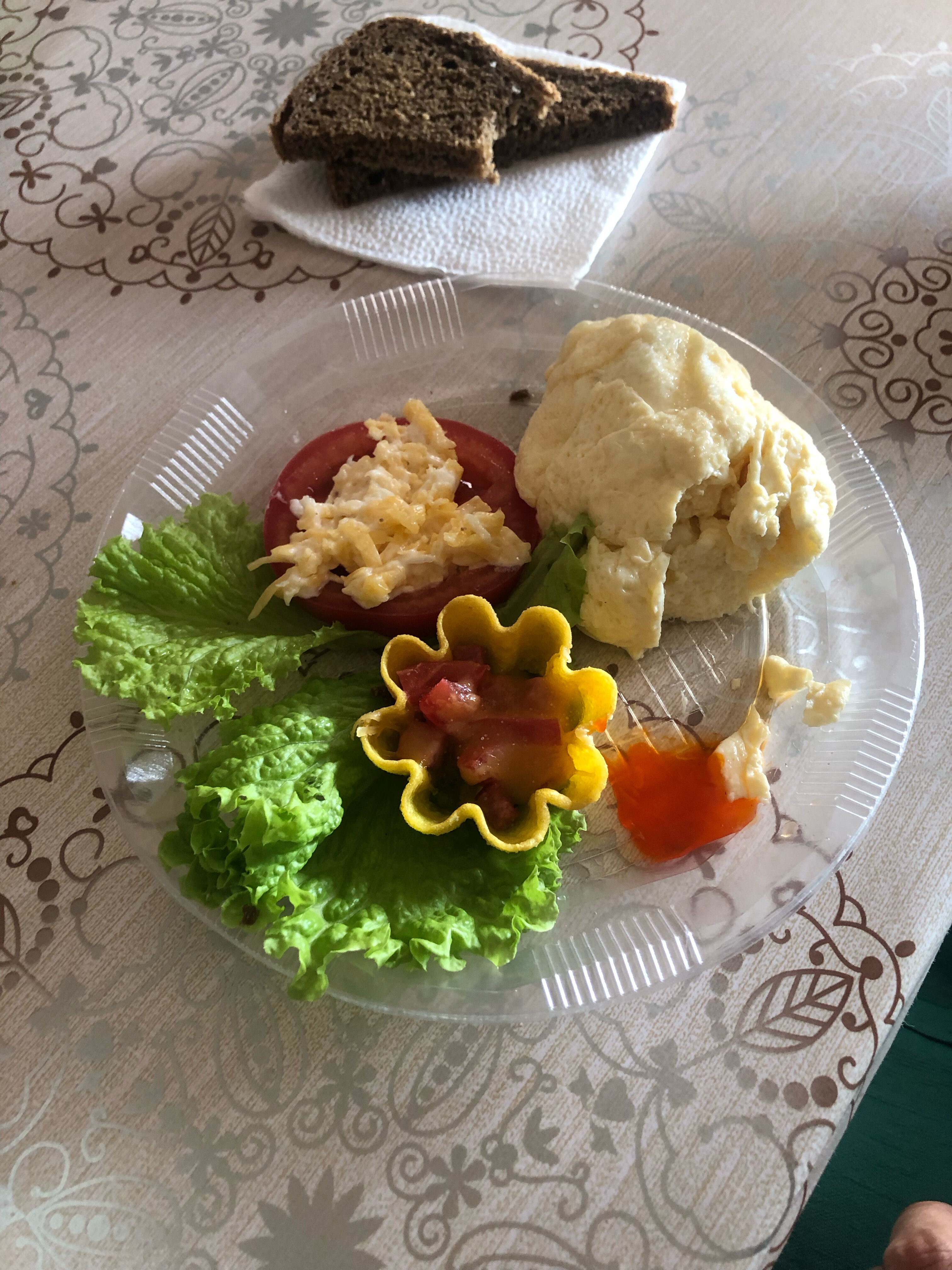 Фото Кюн-таг